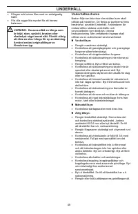 Страница 45