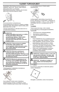 Страница 99
