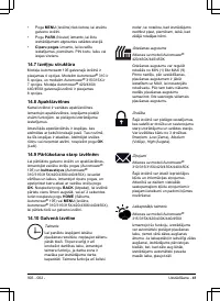Страница 41