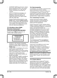Страница 43