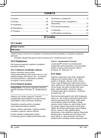 Страница 56