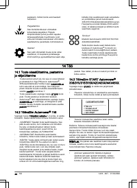 Страница 46
