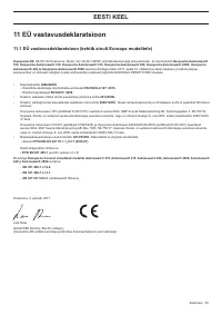 Страница 35