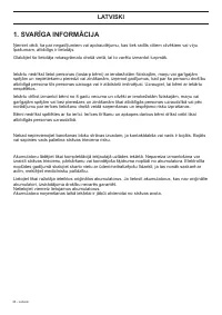 Страница 36