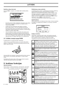 Страница 46
