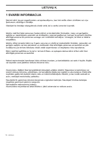 Страница 52
