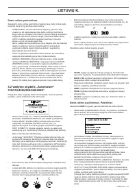 Страница 61