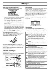 Страница 62