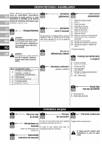 Страница 36
