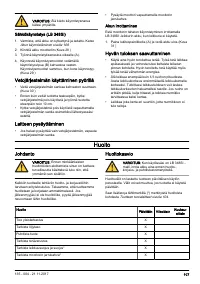 Страница 107