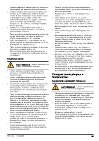 Страница 115