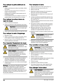 Страница 120