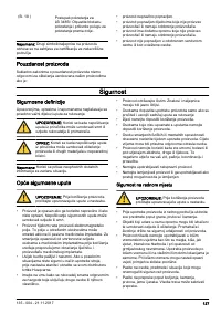 Страница 127