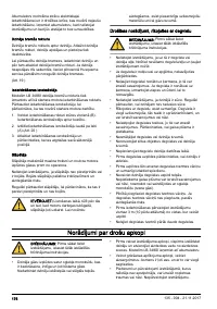 Страница 176