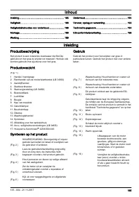 Страница 185