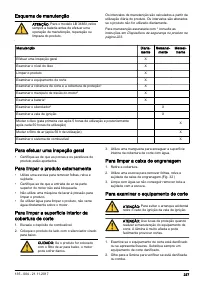 Страница 227