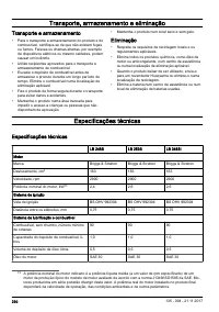Страница 230