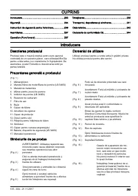 Страница 233