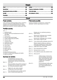Страница 258