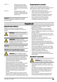 Страница 259