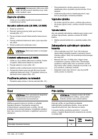 Страница 263