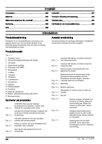 Страница 282