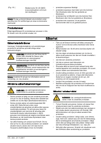 Страница 283