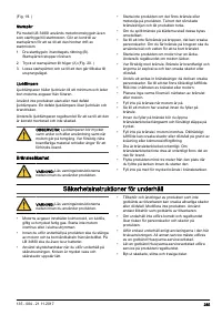 Страница 285
