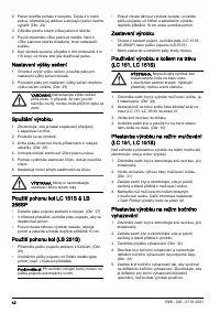 Страница 42