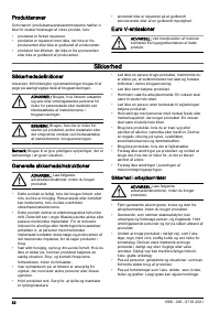 Страница 52