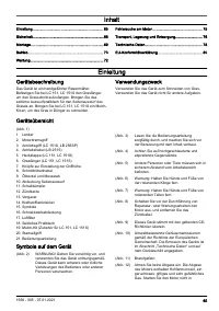 Страница 65