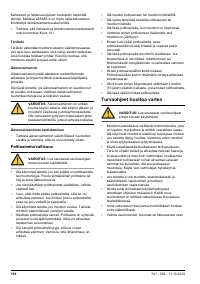 Страница 104