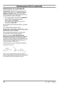 Страница 158