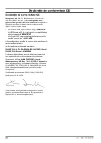 Страница 240
