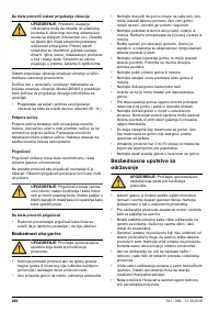 Страница 280