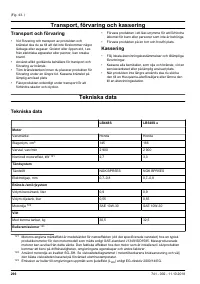 Страница 296