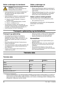 Страница 50