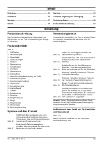 Страница 53