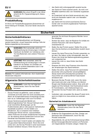 Страница 54