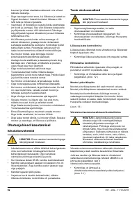 Страница 92