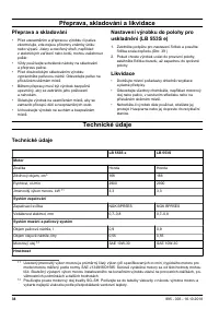 Страница 38
