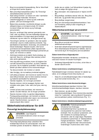 Страница 43