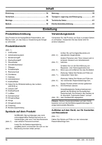 Страница 52