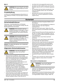 Страница 53