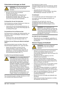 Страница 55