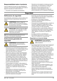Страница 77