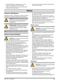 Страница 89