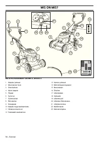 Страница 59