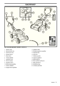 Страница 74