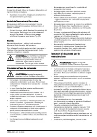 Страница 165